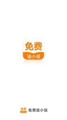 买球入口APP